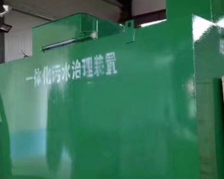 罗平卫生间测漏水